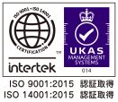 ISO 9001-14001 UKAS_purple
